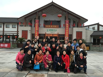 ������ҵ���˽��������������