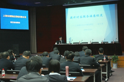 ������ҵ�ٰ�QCС���ɹ����������㱨��ʾ