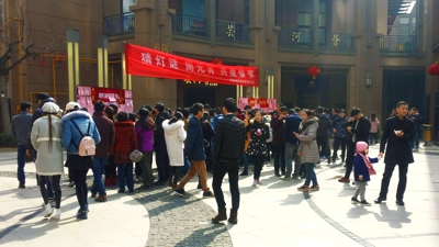 ������ҵȫ������Ŀ��չ��Ԫ���