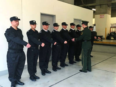 ��ʵ��ҵ����������ľ�ѵչʾ��ӭ����ʽ