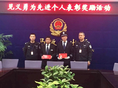 ��ʵ��ҵ��������Ϊ����ά��Ա�����