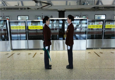 �ű���ҵ�콻�������Ļ���������ƺ�