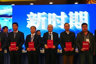 �����ҵ��������Э�����Ա��λ�ƺ�