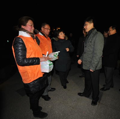 ��ί�������ο��ʨ����������ֵ����ҵԱ��