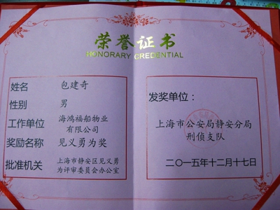 ���踣����ҵ�������������Ϊ��