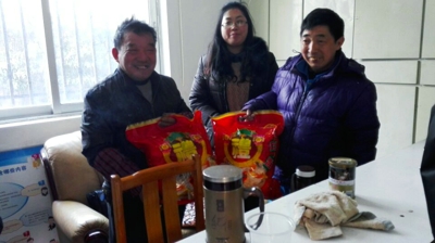 ��ί�������ůο�����￹����ҵ��