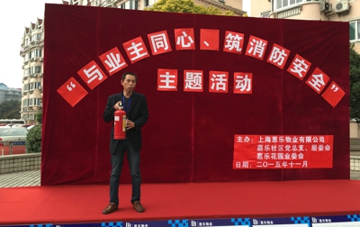 ������ҵ��չ����ҵ��ͬ�ġ���������ȫ������