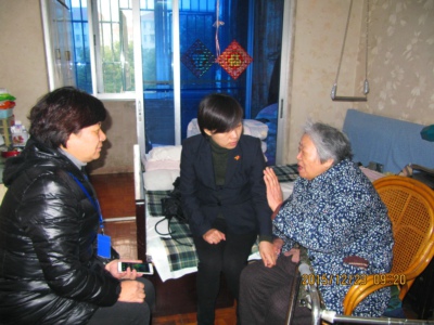 ������ҵ��������ů����΢��Ը