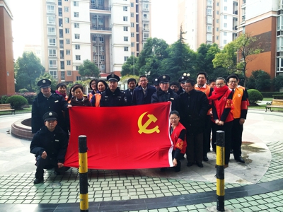 ͬ���ҵ��չ��֧������־Ը�߻