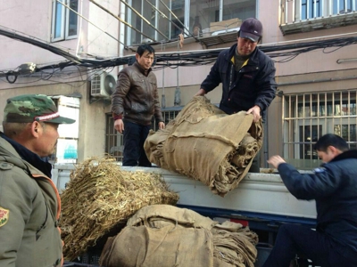 �Ӽ���ҵ����Э����������