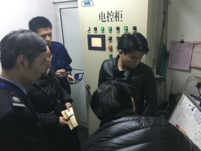 ǿ����ҵ��չ����ʽ��е�������Ա��ѵ