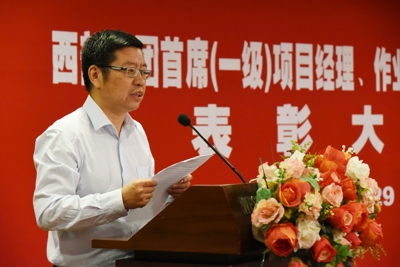 ����������Ƹ��ϯ��ҵ�ֱ���ʮ��ũ��