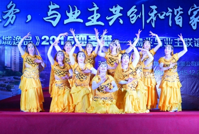 ��˹����ҵ������Ʒ�ٰ�ҵ����������