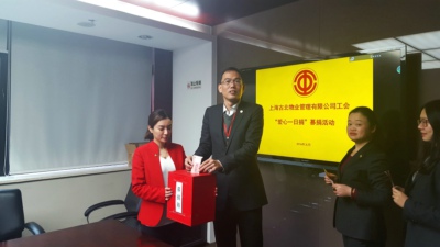 �ű���ҵ����ǰ��չ ������һ�վ衱�