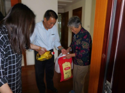 ɳ����ҵ��չ�����ذ����ϻ