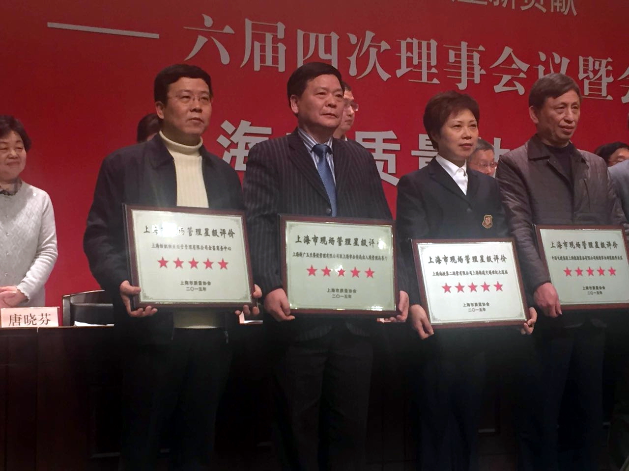 �Ϸ���ҵ�����ֳ������������Ǽ�