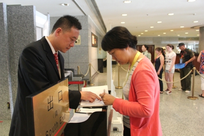 ��ʵ��ҵ5Ա����פ�����ݿ��Ų�