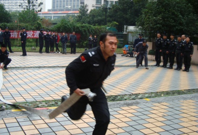 ��Զ��ҵ�ٰ조����������������ƽ����԰������