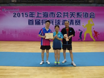 ½������ҵ���й�����ϵЭ��ƹ�����������ھ�