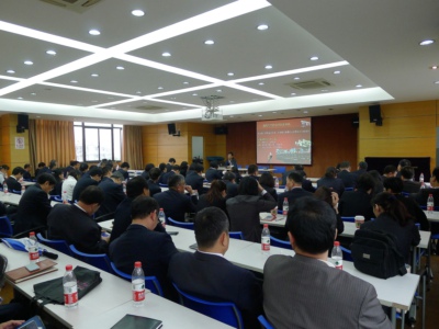 ������ҵ����������ȫ֪ʶ����