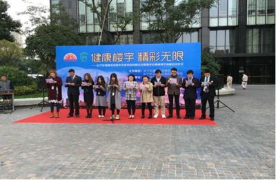 �ű���ҵƵ�������¾ٴ�