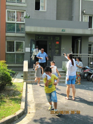 ������ҵ�ٰ조С��ǣ���֡����շ�