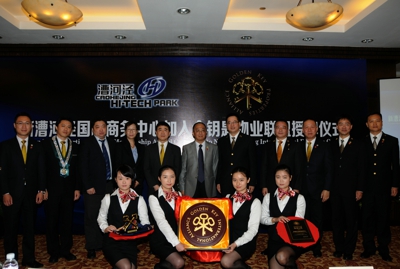 ������������������ļ����Կ�׹�����ҵ����