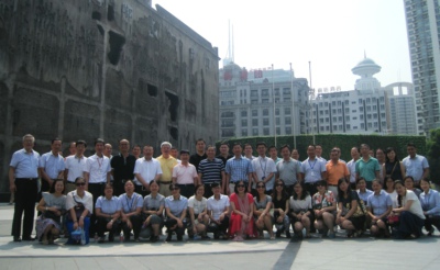 �ű���ҵ��Ա�������вֿ⿹ս����