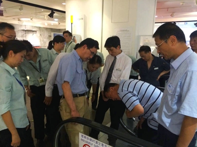 ��ʵ��ҵ��չ���ݰ�ȫ֪ʶ��ѵ