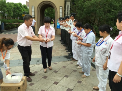 ��ί�����Ϊս������ҵԱ��������