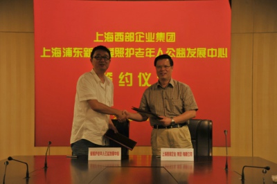 ��������Я�ְ��ջ�������������