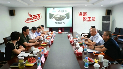 ������ҵ�������ҵս�Ժ����ƶ�ת��