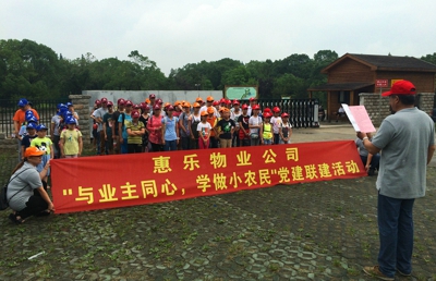 ������ҵ���������������