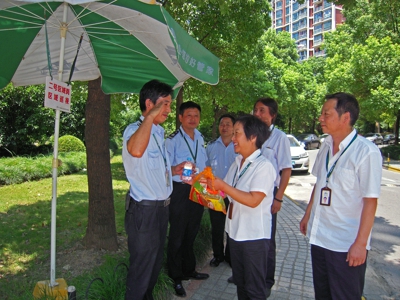 ������ҵԱ������һ��Ӧ�Ը��¡�������