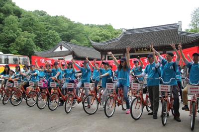 ��ʵ�������ϵ�֧��������չ�����