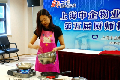 ������ҵ��չ��ʦ���ܱ�������������