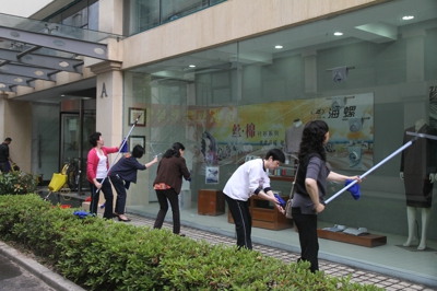 �Ϸ���ҵ��Աѧ�׷����ԡ�������