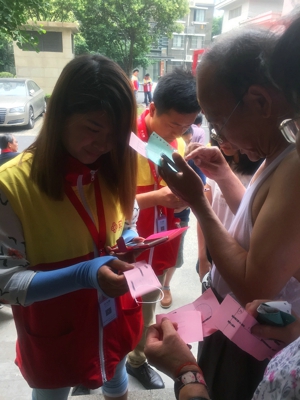 �����ҵ�����׾ӿ�չ�ɷѵ�ʵ�ݻ