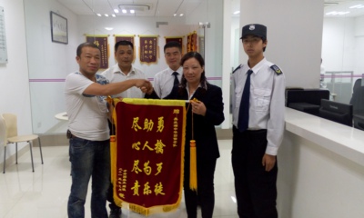 ������ҵ�������ܴ�ͽ�ܳ���