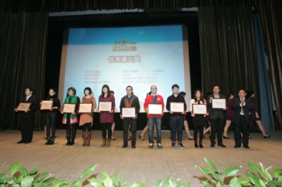 �ű���ҵ־Ը�߷�����Ŀ����ί����������