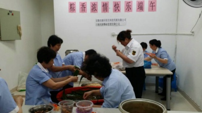 ͬ���ҵ���ֶ�������Ũ��