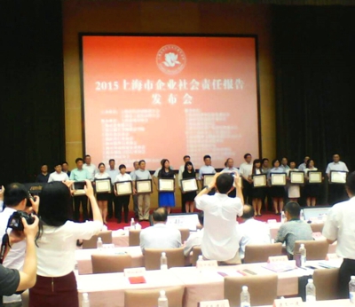 �ű���ҵ��������α��桷�����