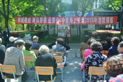 �����ҵ����������չ������ϰ