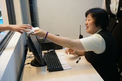 �����ҵ���������������չ��