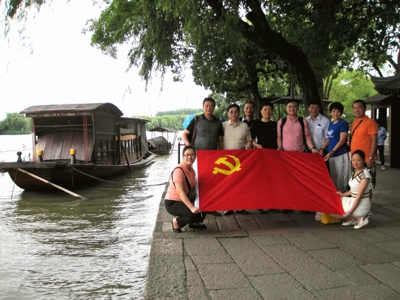 ͬ䵵�֧��հ������ʥ�ظ��ܺ촬����