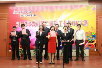 ������ҵ�ٰ조��Ҳ�Ǹ��֡��ڶ��쿨��OK����