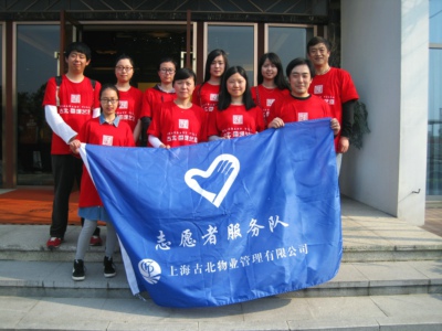 �ű���ҵ����ͽ������֮��