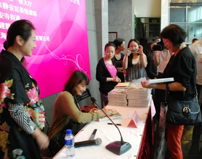 ������ҵ¥�����վ���콲���ܻ�ӭ