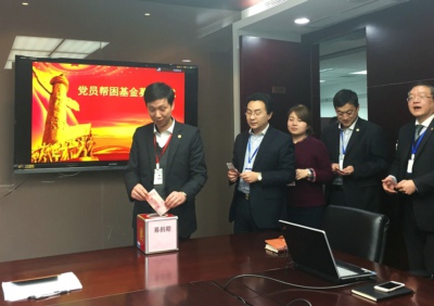 �ű���ҵ��Ա��һ�վ衱���ݴ���ů