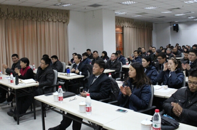 ���б���˾��չȫԱҵ������ѵ